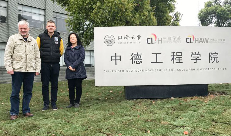 Persönliche Betreuung an der HSZG auch im Auslandssemester. Prof. Worlitz besuchte den Studierenden Jan Sobolewski an der CDHAW in China.